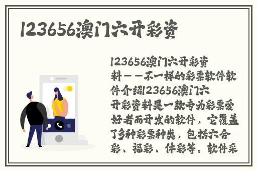 V与子敌伦刺激对白播放