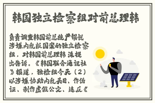 国产精品秘 入口麻豆