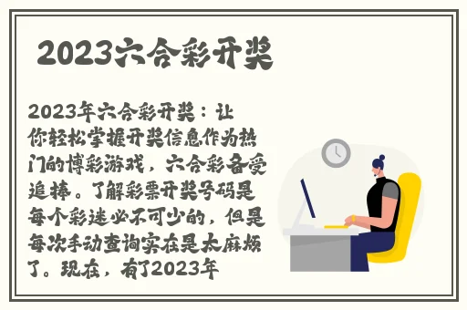 婚前试爱在线观看